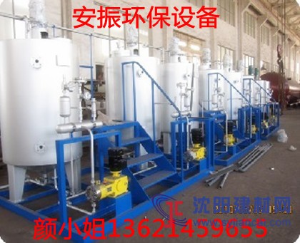 污水處理自動加藥裝置加藥設備加藥系統(tǒng)全自動PH調(diào)節(jié)