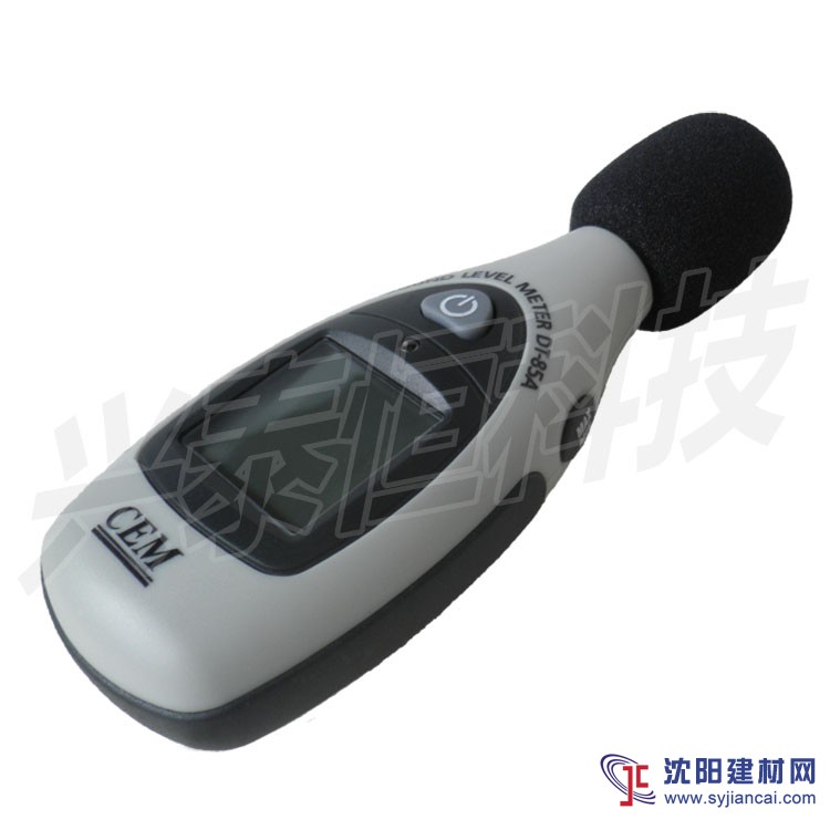 CEM華盛昌DT-85A迷你噪音計(jì)