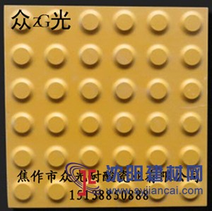 廠家直銷現貨供應耐酸磚素面防腐耐酸磚