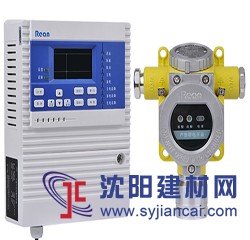 RBK-6000-ZL9煤氣報警器 固定式煤氣報警器