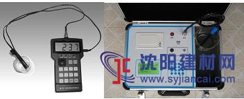 WH-2002絕緣子鹽密測(cè)試儀