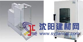 WH-2006S絕緣子灰密測(cè)試儀