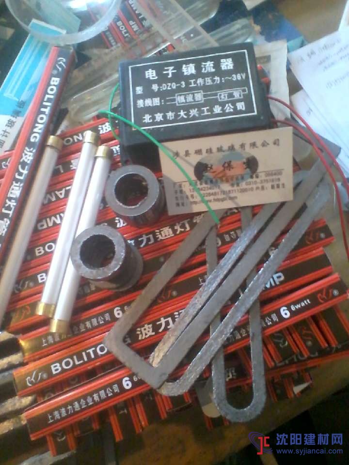 專業批發鍋爐雙色水位計上專用玻璃板墊片/石墨襯套廠