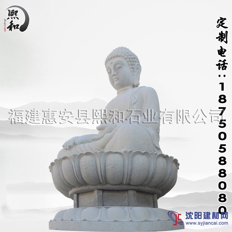 如來(lái)石雕佛像頭 莊重威嚴(yán) 石雕佛像雕刻