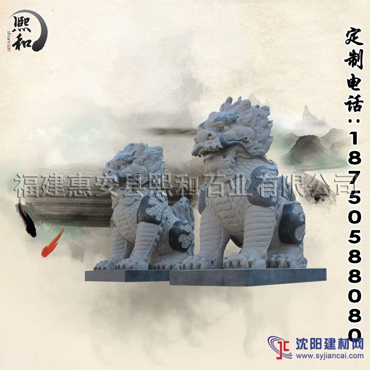 廠家供應石雕工藝品麒麟擺件 門口擺放一對可鎮宅辟邪