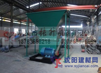 廠家直銷粉碎機/粉碎機廠家直銷
