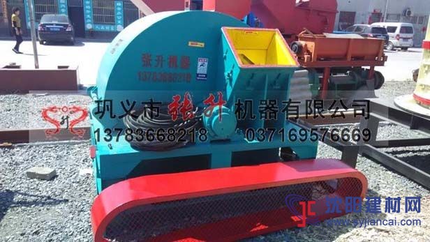 廠家直銷香菇木屑粉碎機