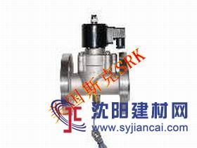 進口氦氣用活塞式電磁閥