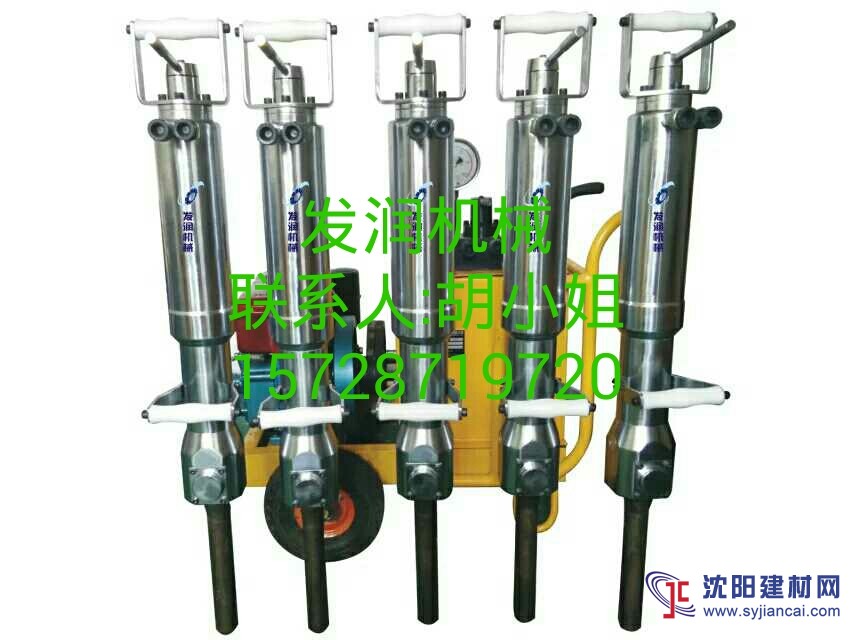混凝土分裂機(jī)公司混凝土分裂機(jī)廠家