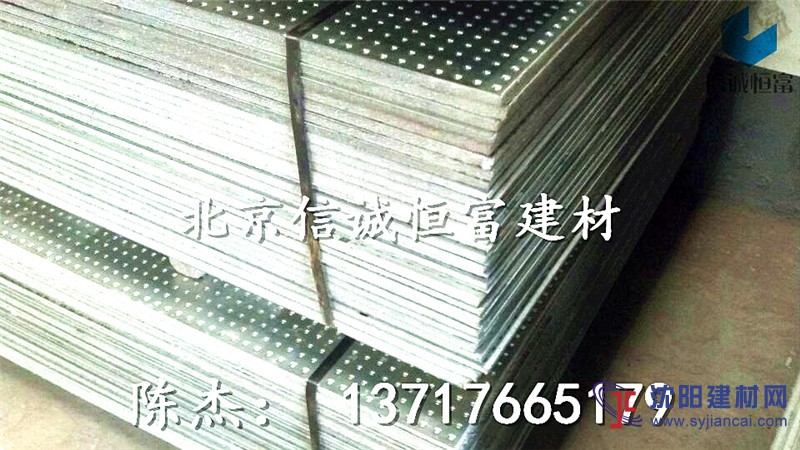 遼寧防爆抗爆板批發(fā)價(jià)格