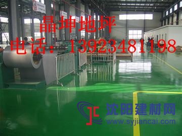 惠州廠房地板漆 地坪漆施工 防腐地板漆