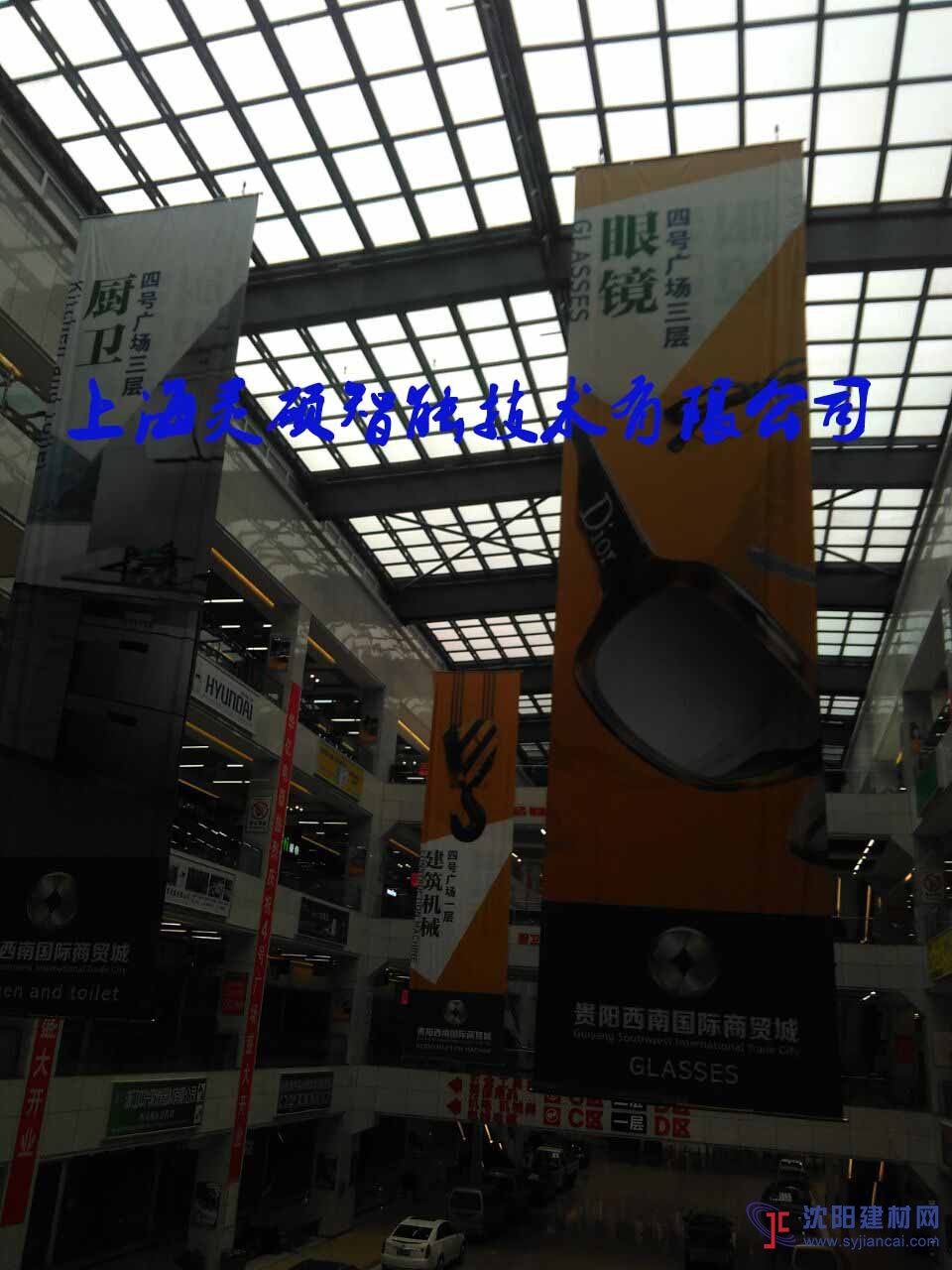 LS-DG靈碩電動升降吊桿，廣告吊桿