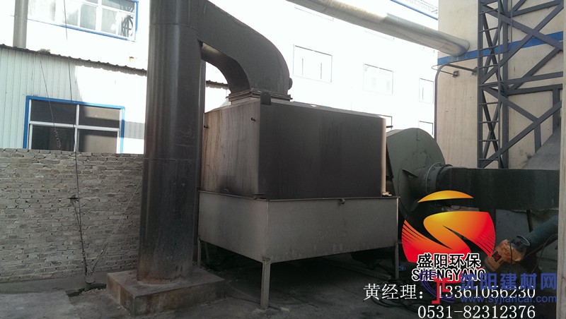 盛陽(yáng)jshb高效臥式脫硫除塵器