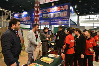 大連北方國際展覽股份有限公司