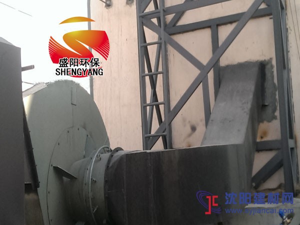 供應盛陽納米脫硫設備