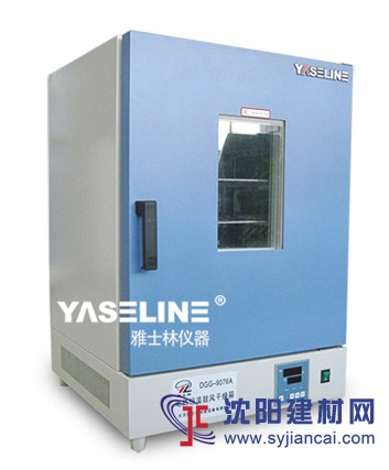 不得不看!2016鼓風干燥箱品牌排名