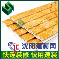 供應生態木 長城板 環保阻燃