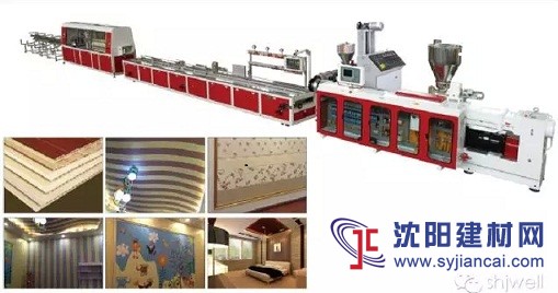 供應上海金緯機械PVC木塑快裝軟晶墻板生產線