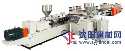 PVC結皮發(fā)泡板材生產線