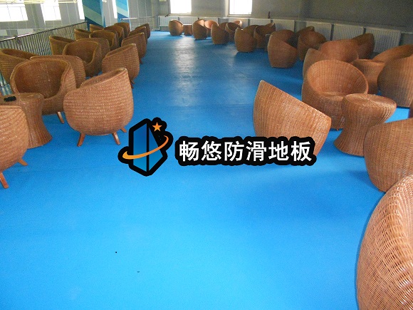 長春新世紀游泳館休息區防滑地板工程