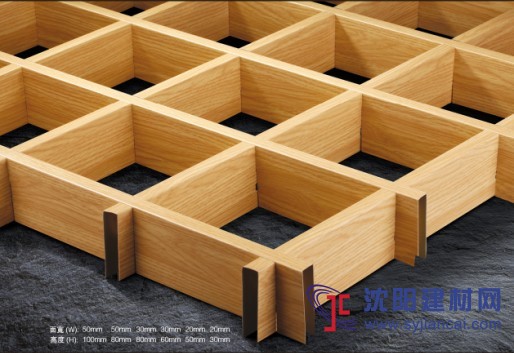 供應規格不同的鋁格柵天花