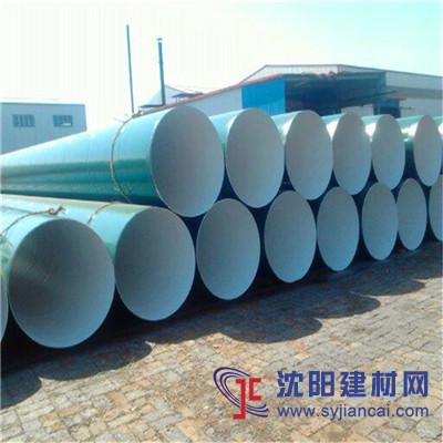 鋼管FBE溶解環氧粉末防腐