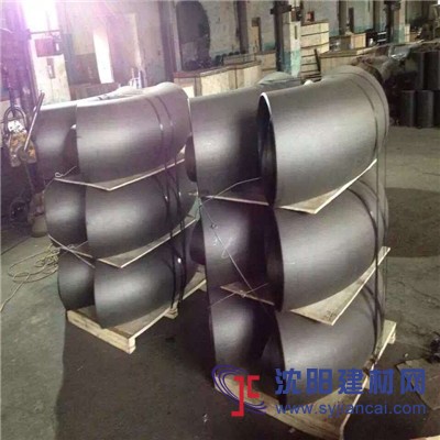 對焊彎頭、內絲彎頭