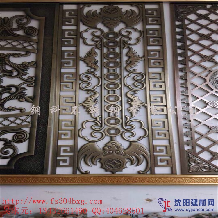 304紅古銅詳云壓花不銹鋼板裝飾，不銹鋼鍍銅加工