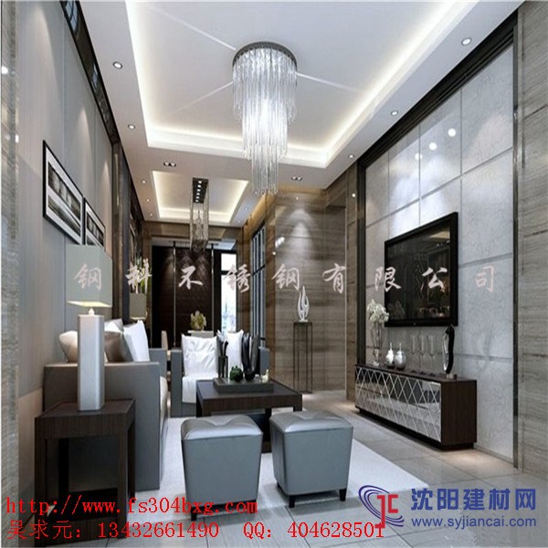 供應不銹鋼裝飾線條