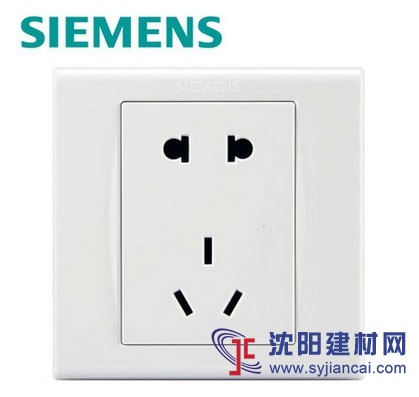 西門子開關插座批發，專業廠家經銷質量保證
