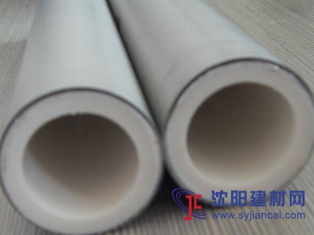 管道，鋁合金襯塑復(fù)合管，PPR,PVC管