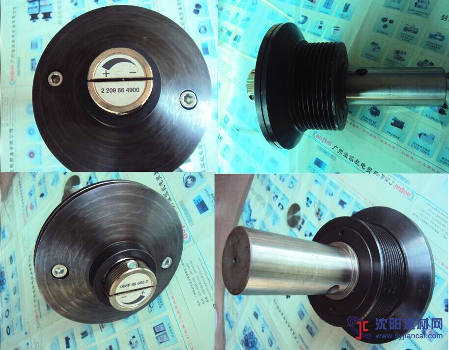 HOPO/濠派  HPP180大鋸總成