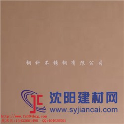 供應精磨鏡面不銹鋼裝飾板，鏡面玫瑰金不銹鋼裝飾板