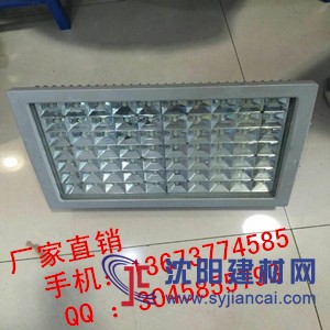 干草倉庫90Wled防爆燈，120Wled防爆路燈