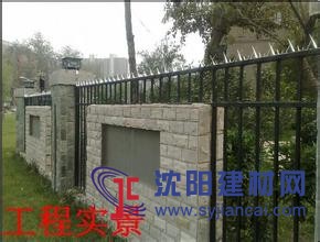 伊林現貨錦州小區圍欄別墅墻頭防爬刺釘