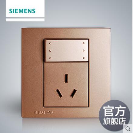 黑龍江西門子批發，一手價格正品保證