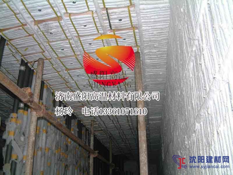 供應(yīng)廠(chǎng)家直銷(xiāo)高溫耐火棉陶瓷纖維保溫棉