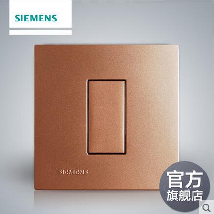 敦化市西門子開關插座團購批發折扣優惠