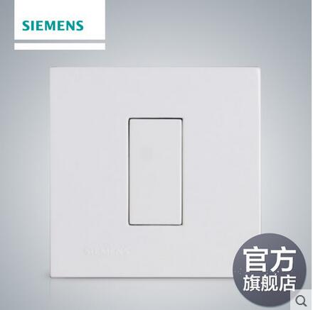 佳木斯 墻壁開關正品團購批發價格