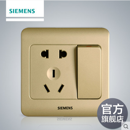 和平區西門子開關插座團購批發同城物流