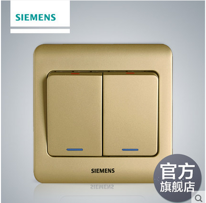 撫順 順城區西門子開關批發團購特惠