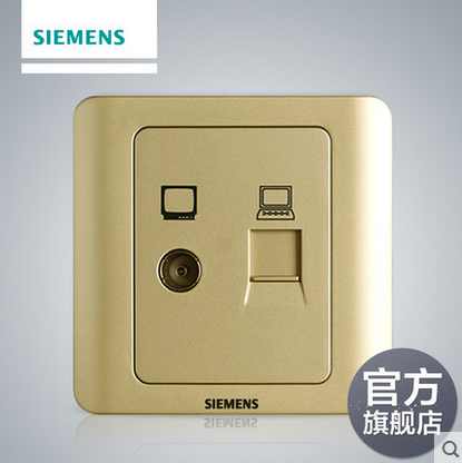 撫順東洲 西門子開關插座批發團購價格