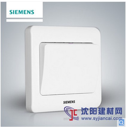 西門子開關插座遼寧總經銷批發團購