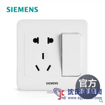 阜新西門子開關插座團購批發