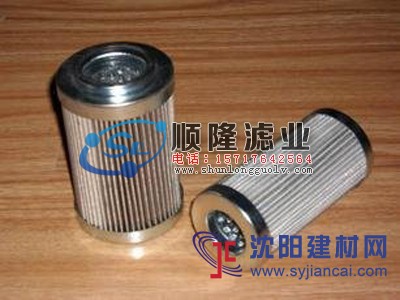 PI4111SMX25,馬勒濾芯,MAHLE特價(jià)低