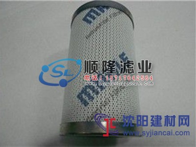 PI1015MIC25,馬勒濾芯,MAHLE現(xiàn)促銷