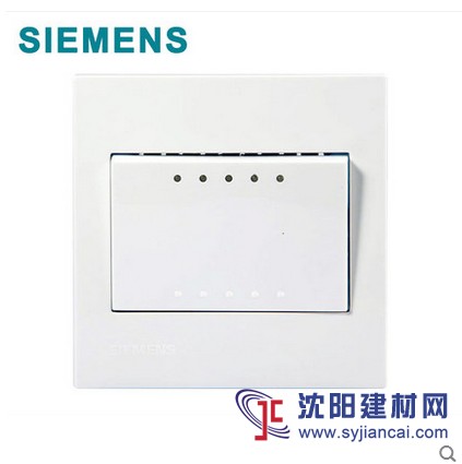 鳳城市西門子開關總經銷