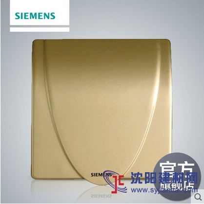 鐵嶺西門子開關總經銷