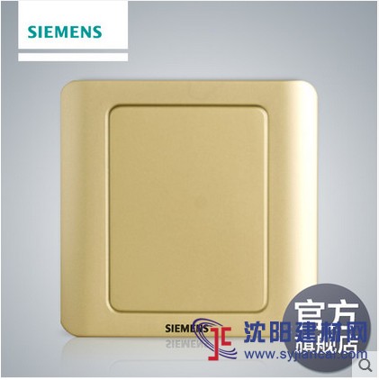 鐵嶺西門子開關工程批發，渠道批發