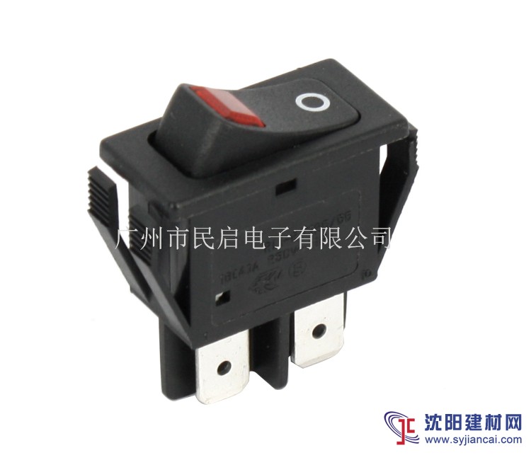 RLEIL四腳船型開關 帶燈翹板開關